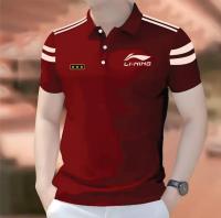 1775990582_S_4 Polo Shirt 070