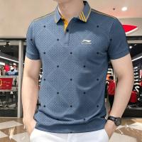 1787741194_S_5 Polo shirt for men