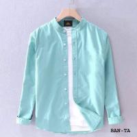 Solid Color Shirt (Only Shirt)