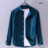 Solid Color Shirt (Only Shirt)