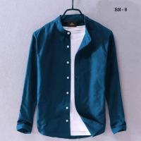 Solid Color Shirt (Only Shirt)