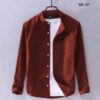 Solid Color Shirt (Only Shirt)