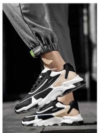 IEST Shoe for Men