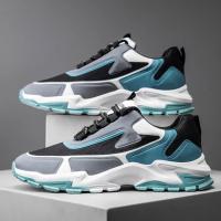 IEST Shoe for Men