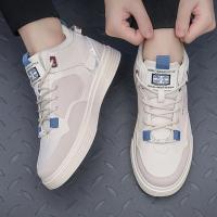 1734629975_S_2 Fashion social man shoes