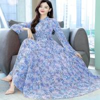 Stylish Elegant Long Gown Kurti