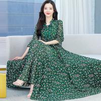 Stylish Elegant Long Gown Kurti
