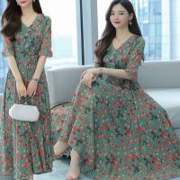 Stylish Elegant Long Gown Kurti