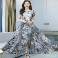 Stylish Elegant Long Gown Kurti