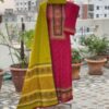 VIP Block Print Unstitch Three Piece