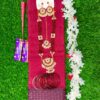 Exclusive saree gift combo