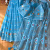 1765543836-l-10-1_qUiTqgL7 Half Silk Jamdani Print Saree