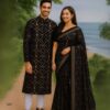 Eid Special Couple Sharee Panjabi Combo