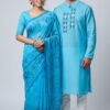 Premium Sharee Panjabi Couple Dress