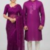 Premium Sharee Panjabi Couple Dress