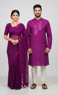 Premium Sharee Panjabi Couple Dress