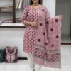 1778681661_S_7 ReadyMade Printed Three Piece