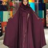 Nurjahan Abaya